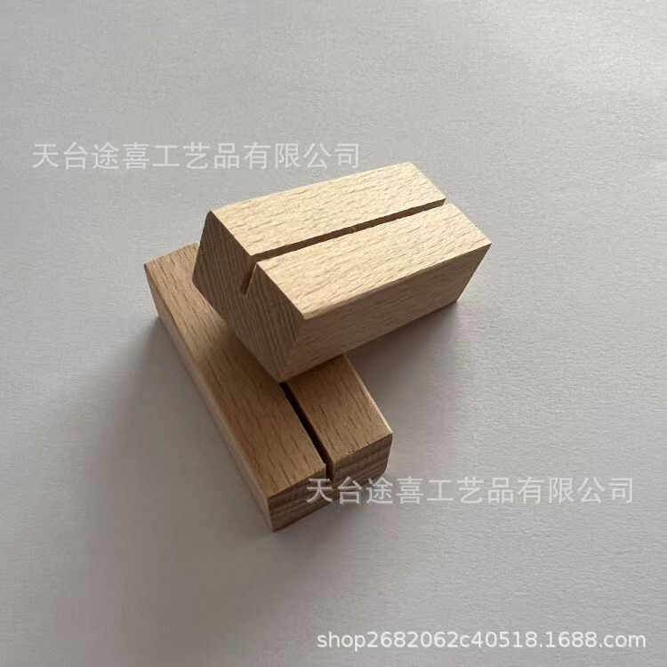 木のカードのはがきの台座の付箋のデスクトップの名刺の台座のメッセージクリップの置物はロゴを印刷することができます。|undefined