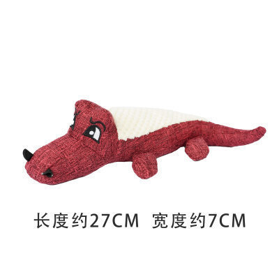 狗狗毛绒玩具宠物发声玩具耐咬磨牙宠物玩具猫咪用品亚马逊爆款|undefined