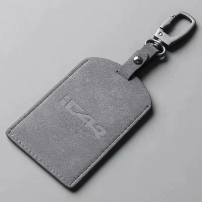 Holder Special, Car key bag - icar-new-grey-metal-square-buckle
