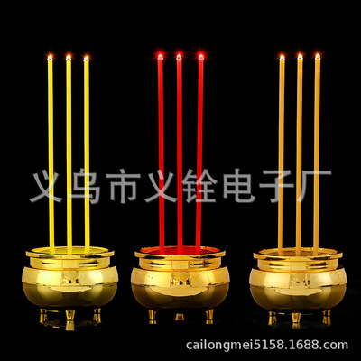 Incense burner供佛殡仪灵堂公墓泰国led仿真无字圆柱形电子香炉