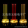 Incense burner make offerings to Buddha Funeral Mourning hall Cemetery Thailand led simulation No word Cylindrical Electronics Incense burner
