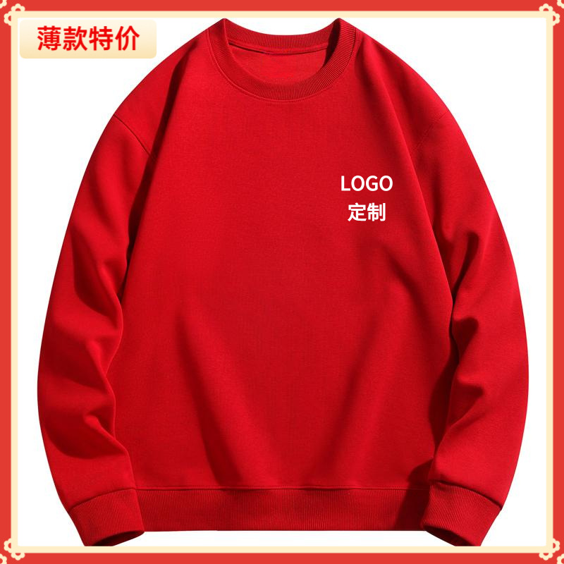 Suéter de algodón personalizado logotipo pesado de vello grueso sombrero personalizado chaqueta con capuchón ropa de trabajo ropa de grupo