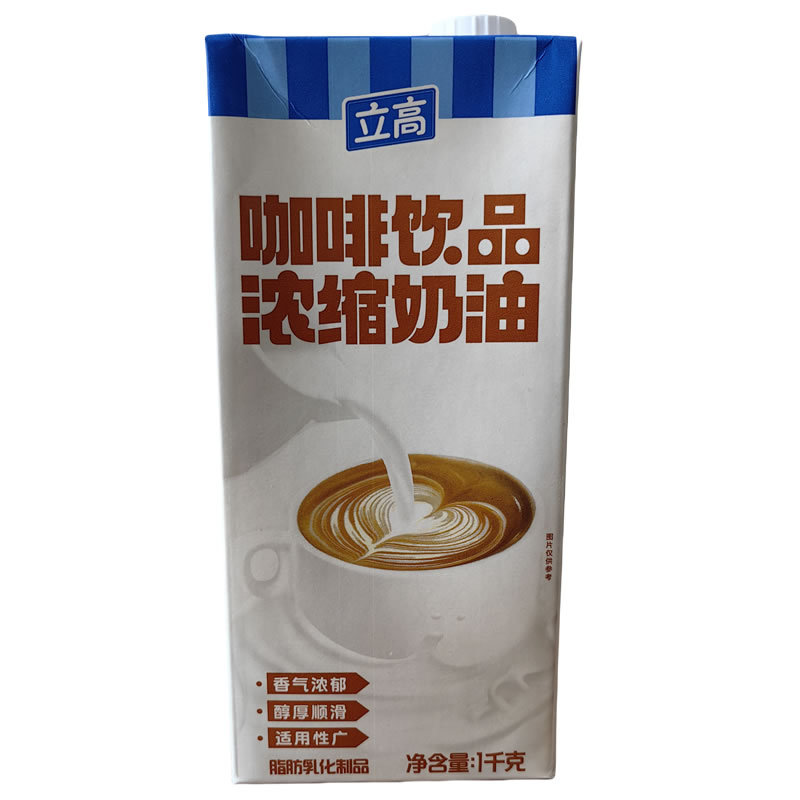 慧冠の硬いアイスクリームの粉1kgの卵の子の7色のアイスクリームのボールのアイスクリームの粉はボールを掘ってアイスクリームの巻きを炒めることができます。