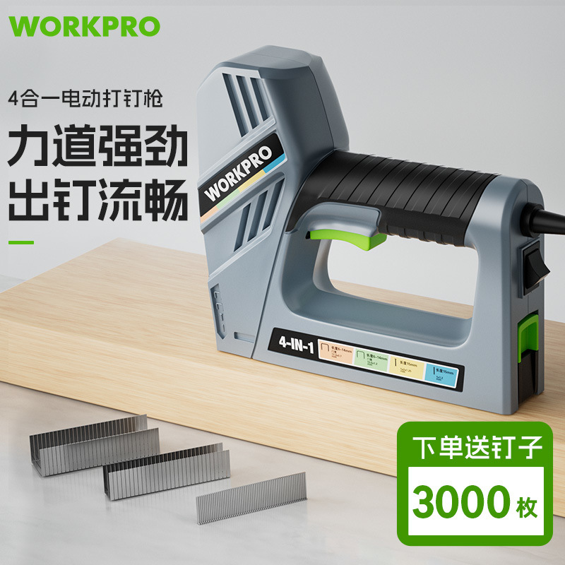 直钉枪30新款全自动锂电钉枪无线强力码钉枪电动打钉枪木打钉无痕