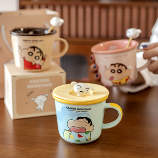 Cute Ceramic Mug for Kidsren with Scale Crayon Shin-Chan Water Cup Couple Coffee Breakfast Cup Birthday Gift