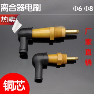 �C������x�����ˢ 6MM8MMо�x����̼ˢ ӡˢ�C�����ˢ