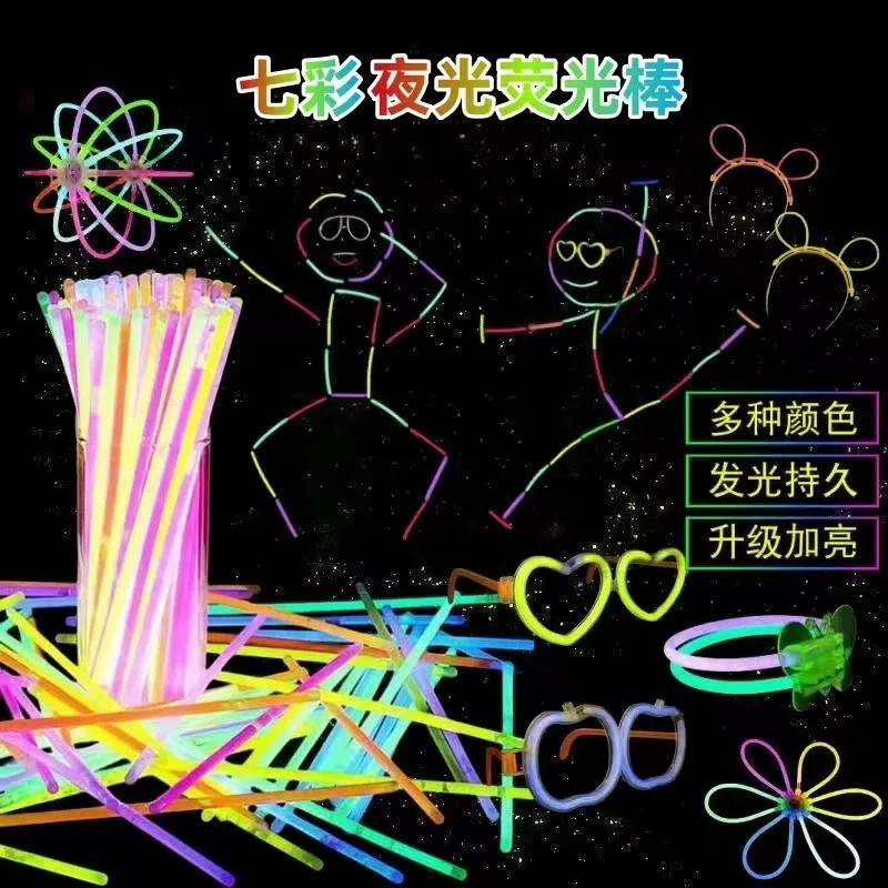 Tumeyin тот же одноразовый красочный светящийся браслет светящийся браслет сетка красный танец Stickman светящийся светящийся реквизит