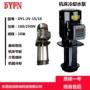 东莞耐温定制立式离心泵
