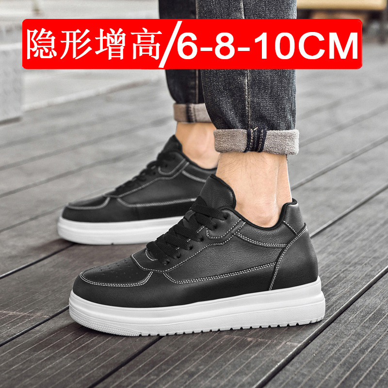 Verão novo estilo invisível interno aumento de altura sapatos masculinos 10cm sapatos esportivos casuais respirável casal sapatos de aumento de altura 8 pequenos sapatos brancos tênis 6