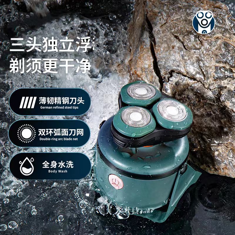 Mini electric shaver new brand fast charging portable washing three-in-one Multi-functional Shaver Electric wholesale
