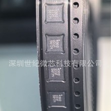 ȫ��ԭװ��ƷPE4302-52 PE4302 ˿ӡ4302 QFN20 ����˥����оƬ��