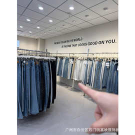 十三行新款牛仔裤批发品牌撤柜牛仔裤实体直播女装批发一手货源