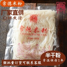 ���T�����׾�200gһ�˷ݳ��ش��b�u�ۼt��ţ��۳��°�ɷ�С��