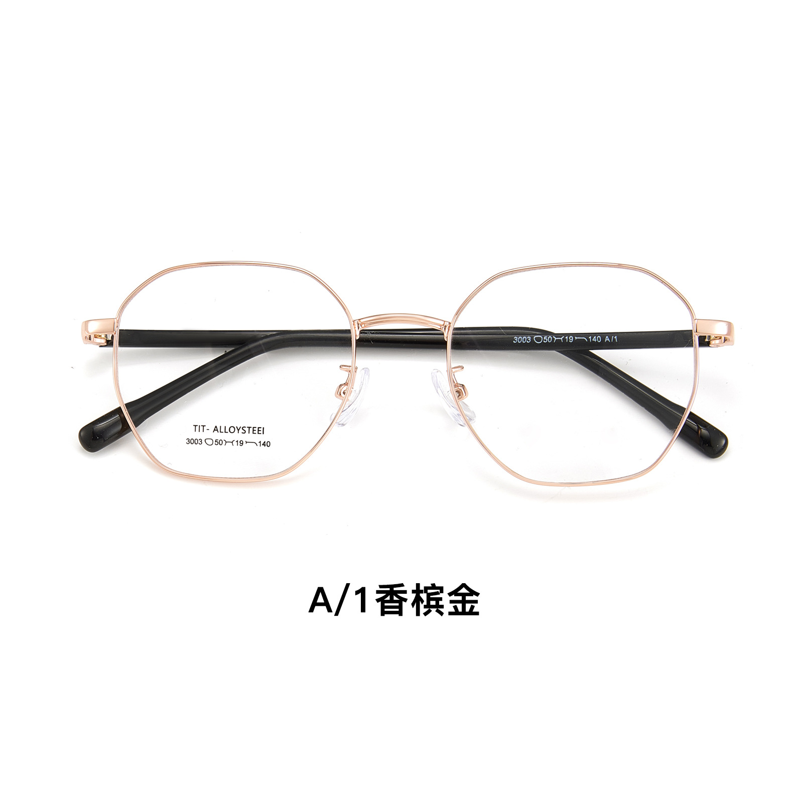 Multimétrico Renacimiento puede equiparse con marco de gafas de miopía placa de cristal resistente a la corrosión marco de pierna al por mayor