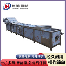 з��͜ذ�ʿ������ˮ�� �~���^��ʿ�����C ��ݮ���^�ӹ��O��