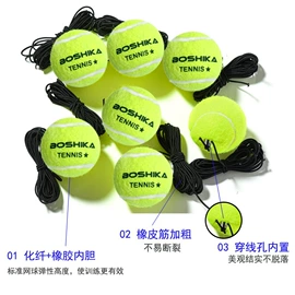 羽毛球拍;乒乓球;羽毛球