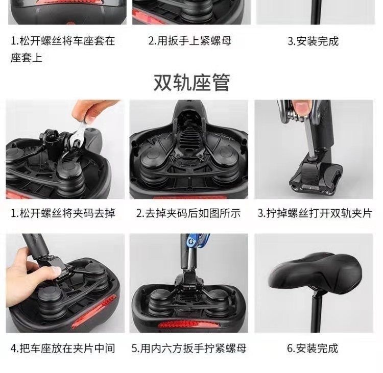 Bicycle seat, mountain bike seat, soft cushion, racing seat, waterproof and thickened design, comfortable saddle, bicycle accessories