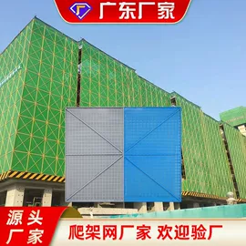 金属板网;护栏网;防护栏