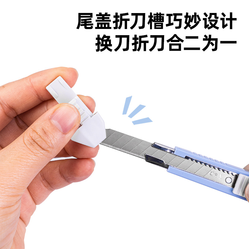 Deli 2031 arte cuchillo Deli cortador de papel pequeña oficina arte cuchillo