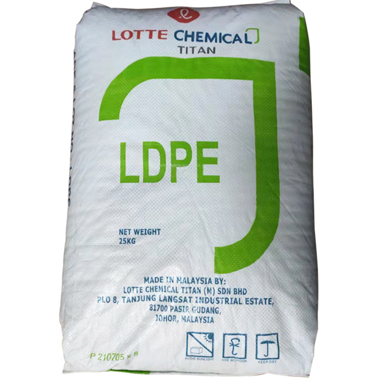 LDPE马来大腾石化  260GG低密度聚乙烯食品级薄膜袋 ldpe塑胶原料