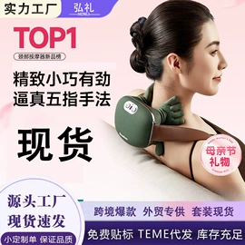 家用吸尘器;MINI按摩器;家用除螨机