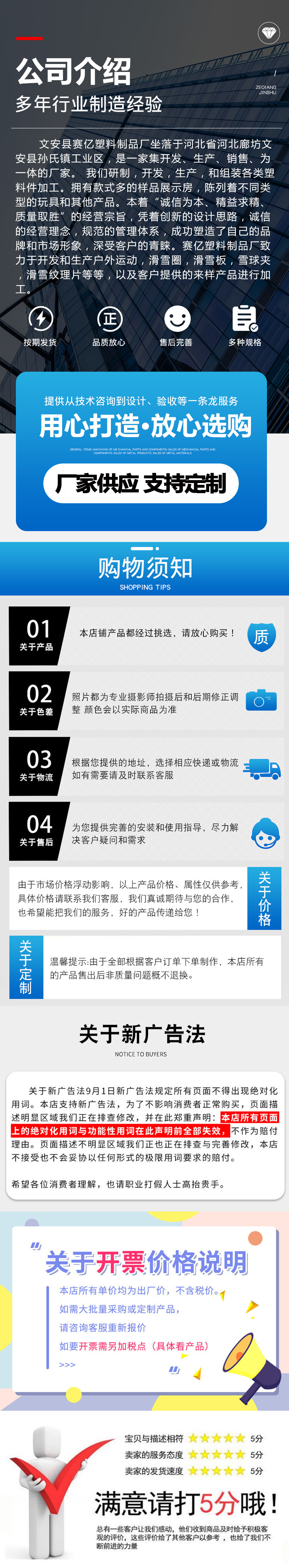 O1CN01EQkhoG25cZtwc2Pk9_!!2200