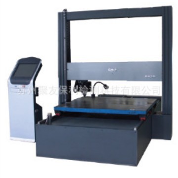 【厂家正品代理】时代TIME6469在线门式布氏硬度计 量大优惠