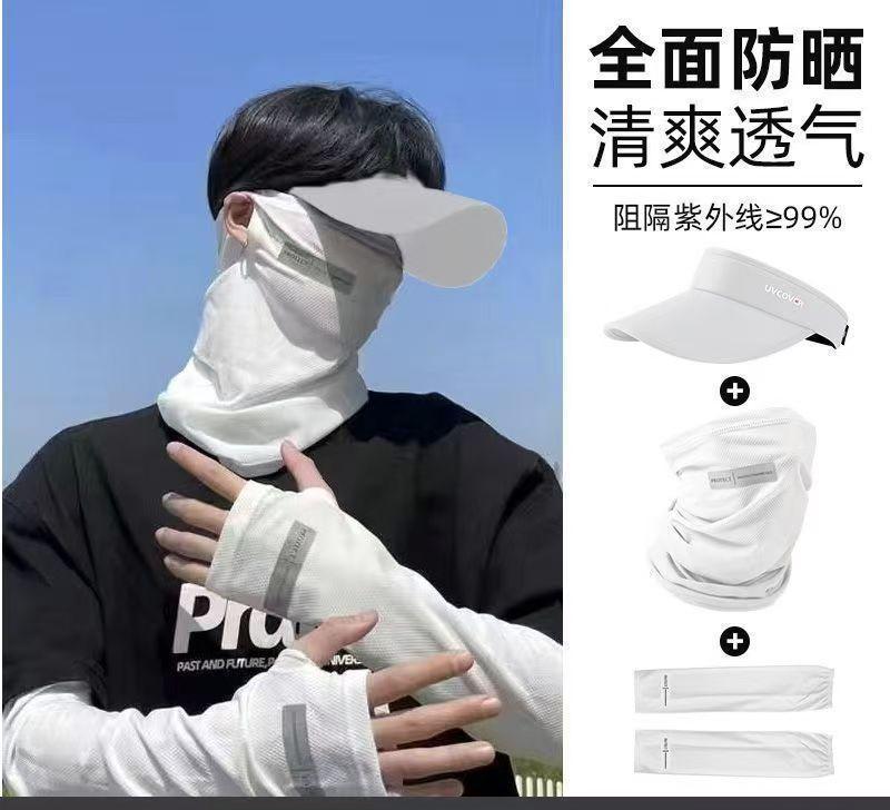 Máscara de protección solar de seda de hielo de verano para mujer, protección UV, bufanda de ciclismo, máscara larga, protector de cuello, máscara facial, toalla facial, hombre