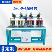 180-9-4Ť�K�C �ɼӹ����a�YƷ���b�������K��~�������|�KŤ�K�C