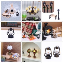 Dollhouse娃娃屋灯具 场景模型拍摄道具客厅合金吊灯摆件模型配件