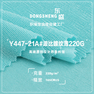 �����ݼyᘿ����� 220g�찱����ƽ�y������ �������µ���������