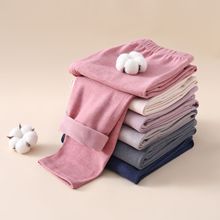 秋冬男女士大码亲肤绒厚舒适柔软单件保暖秋裤