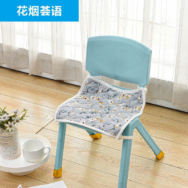 花烟荟语