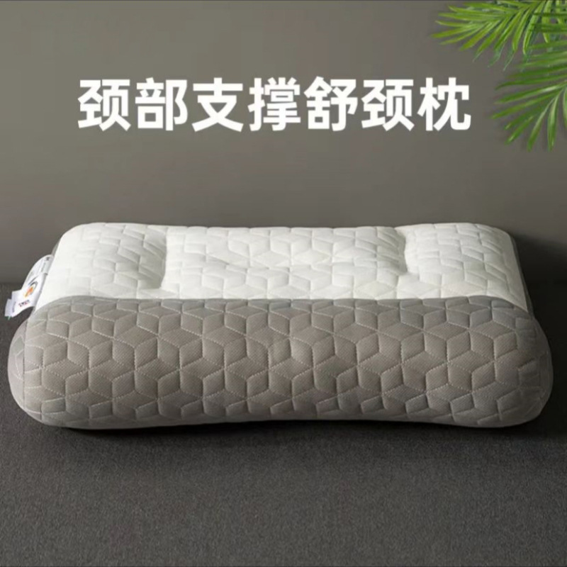 Zona para el hogar Almohada para el cuello Almohada para el cuello Almohada para el sueño de la columna cervical Un par de almohadas para el dormitorio de estudiantes individuales