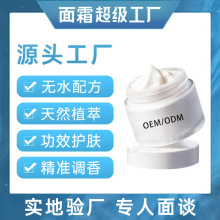 �����o����˪���ӹ������aˮ�zԭ˪����F�D�����w��Һ�N�ƶ���