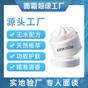 �����o����˪���ӹ������aˮ�zԭ˪����F�D�����w��Һ�N�ƶ���