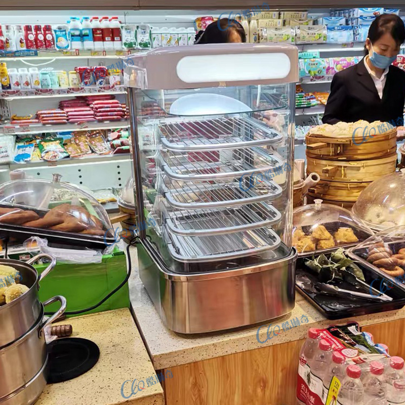 商用台式保温包子柜 U型弧形五层蒸包机自动恒温功能便利店蒸包柜