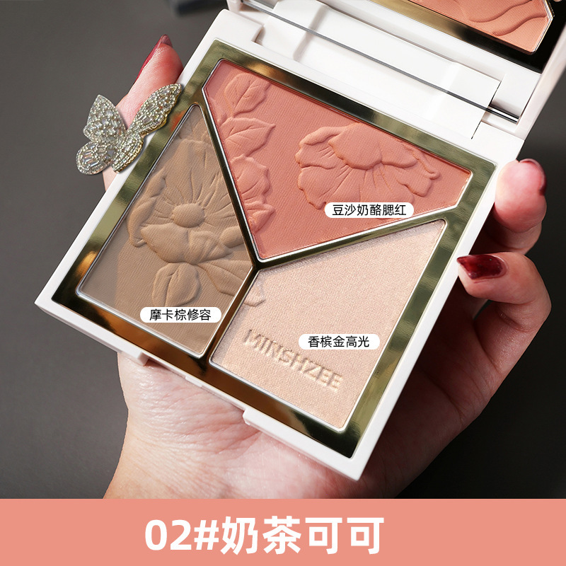 茗希芝高光提亮修容盘闪粉哑光阴影腮红高光遮瑕修容一体盘盤|undefined