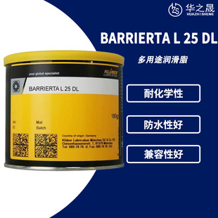 ������BARRIERTA L 25 DLȫ�����ѝ���֬ �͸ߜط�ˮ�����W������