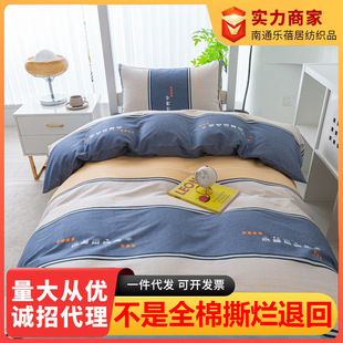 ���ތW�����ᴲ��������A��־����\���α���������100ȫ�ކμ���