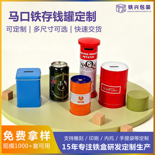 ���ƿ羳�R���F���X�މ��s��ѝ�m���ռ{�ރ�ͯ������ͰӲ�Ń����