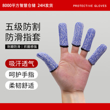 �{ɫ��5������ָ���߲˲�ժ��ָ��ľ�ĵ�̷��и�ڱ���ָ�׏S��