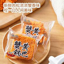 з�S偰�Ŵ���̵��Sζ���e���С����ʳƷ�k���҃�ͯ�W��С�����l