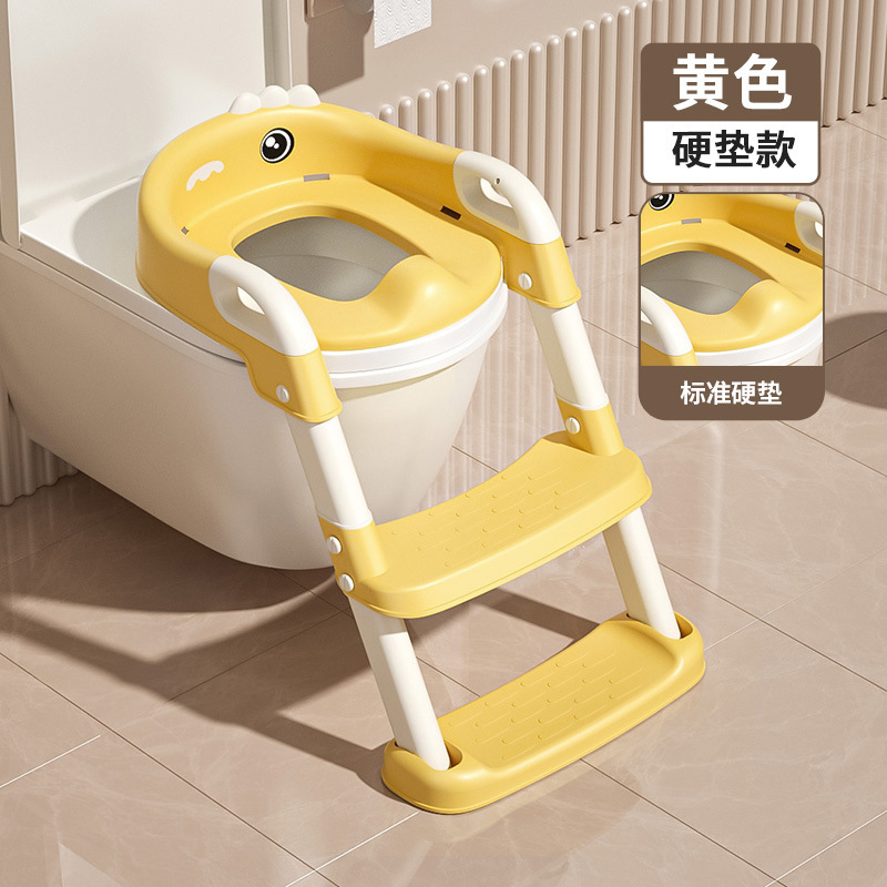 子供用便器の階段式の男の子と女の子の赤ちゃん専用のトイレの補助マットの階段は足を踏みます。|undefined