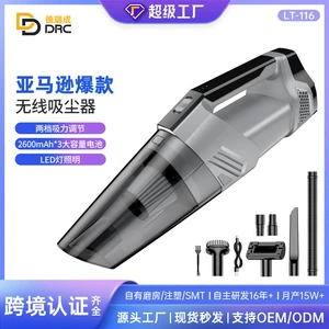 High-performance car vacuum cleaner, wireless charging, handheld, portable, high-power, strong suction, dual-use for home and car