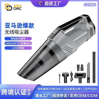high-power, strong suction, dual-use – Tozsoranlar