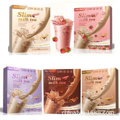 ミルクティー輸出ファイブkinds of wet shou detox beauty slimmilk tea