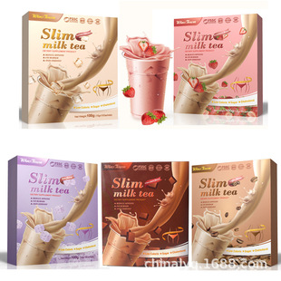 �̲����Five kinds of Weight Loss Detox Beauty Slim Milk Tea