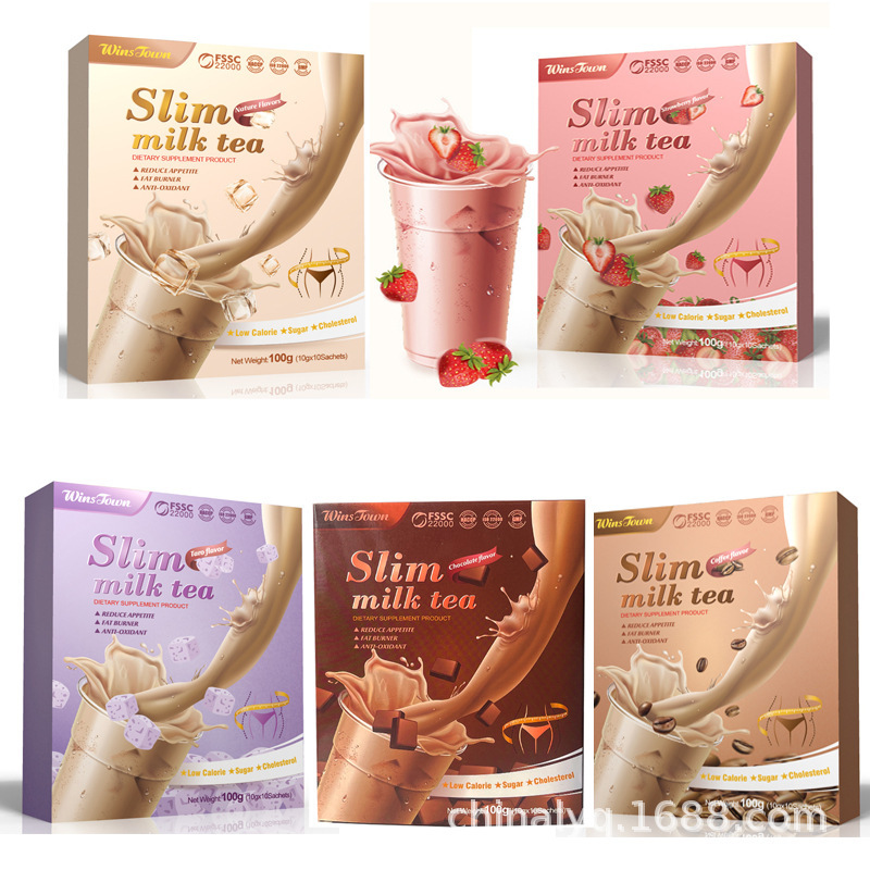 ミルクティー輸出ファイブkinds of wet shou detox beauty slimmilk tea|undefined