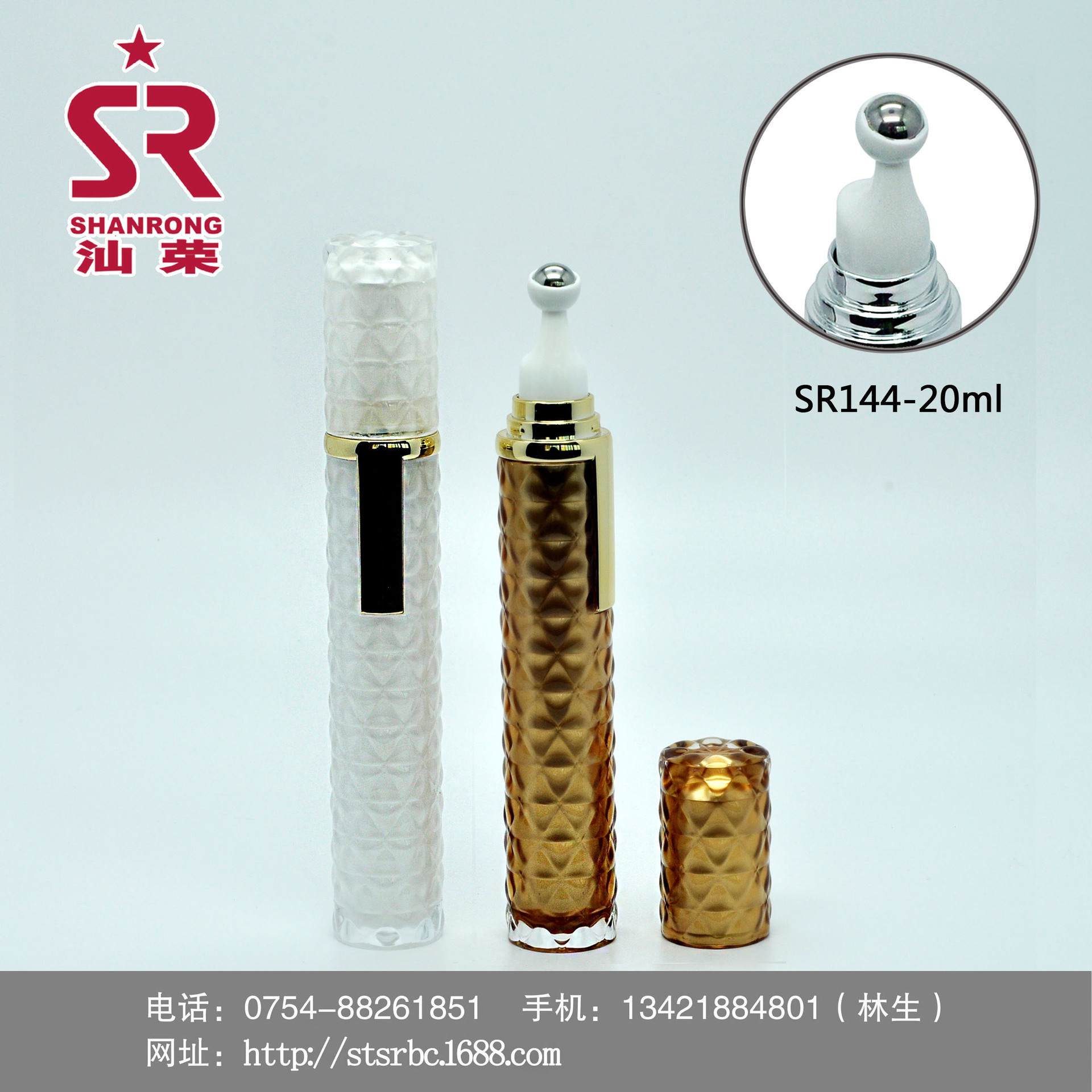 SR144 (3004-20ml)